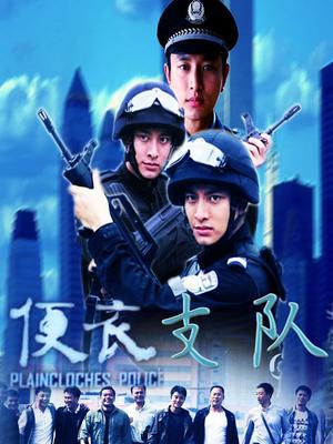 隔壁小姐姐 &#8211; 旅拍新作高筒袜学生装格子裙 [48P/1V/631MB]